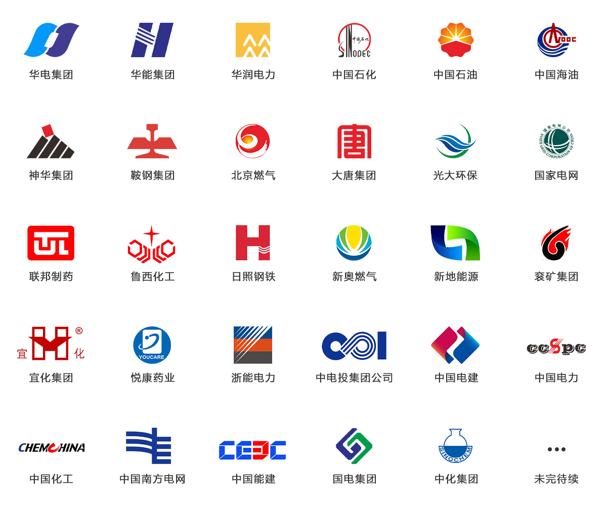 w66(中国区)最老牌官方网站