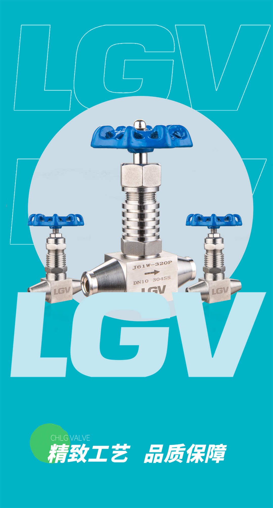 w66(中国区)最老牌官方网站