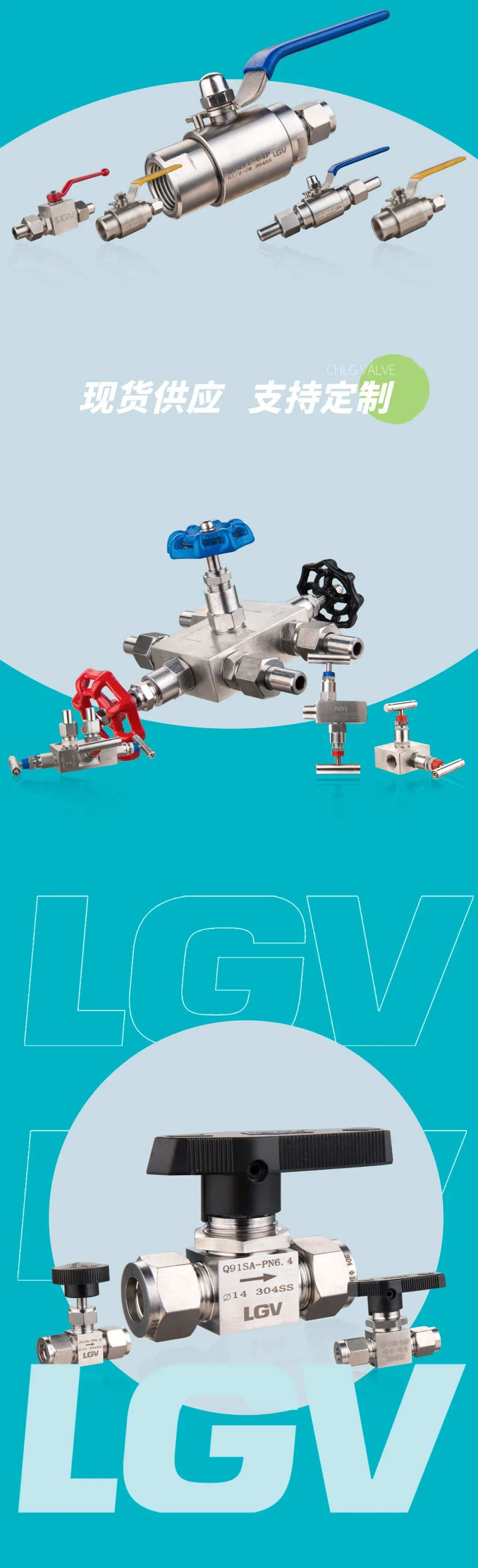 w66(中国区)最老牌官方网站