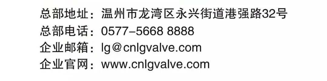 w66(中国区)最老牌官方网站