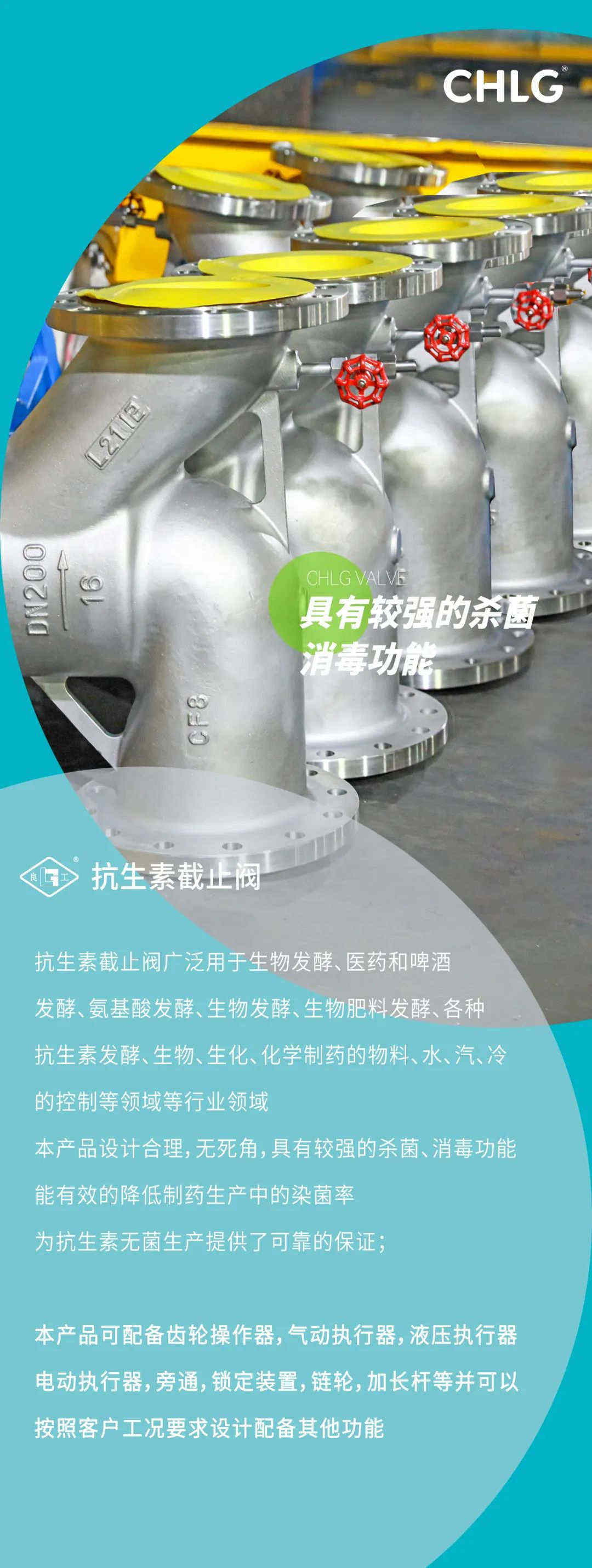 w66(中国区)最老牌官方网站