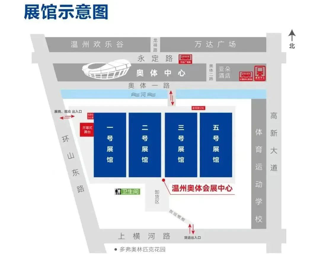 w66(中国区)最老牌官方网站