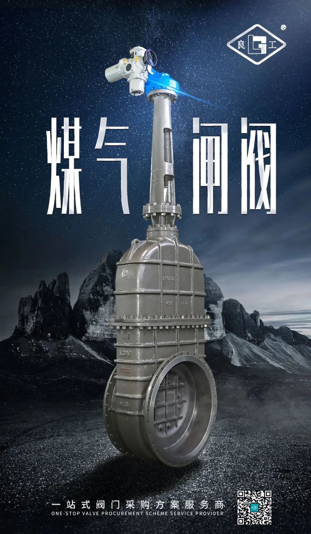 w66(中国区)最老牌官方网站