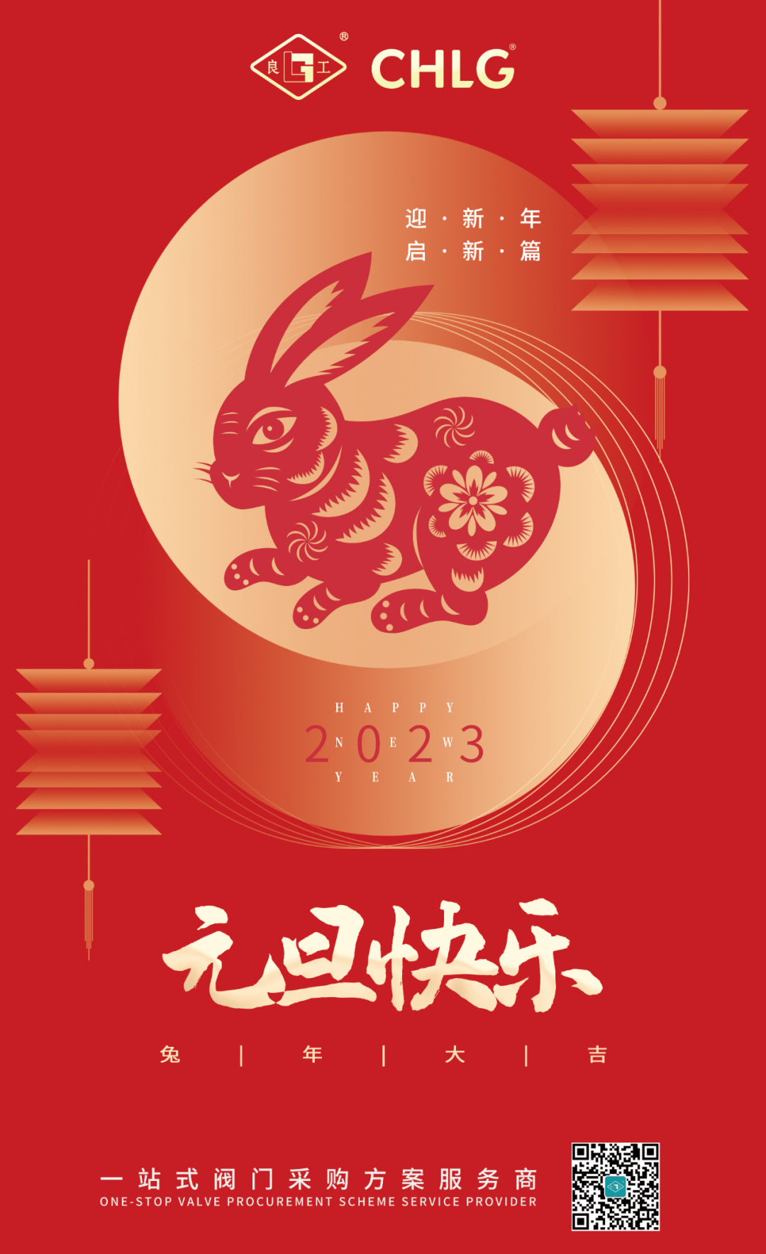 w66(中国区)最老牌官方网站