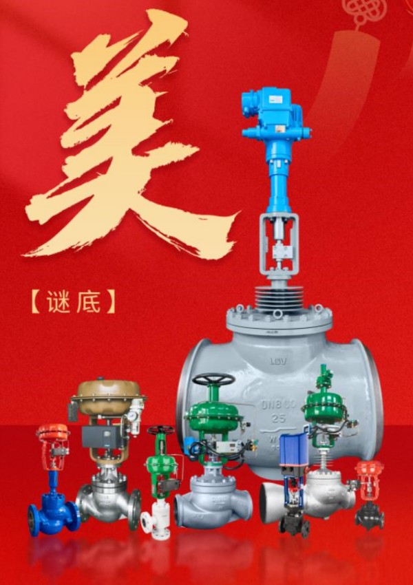 w66(中国区)最老牌官方网站