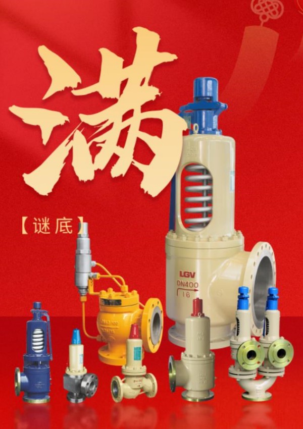 w66(中国区)最老牌官方网站