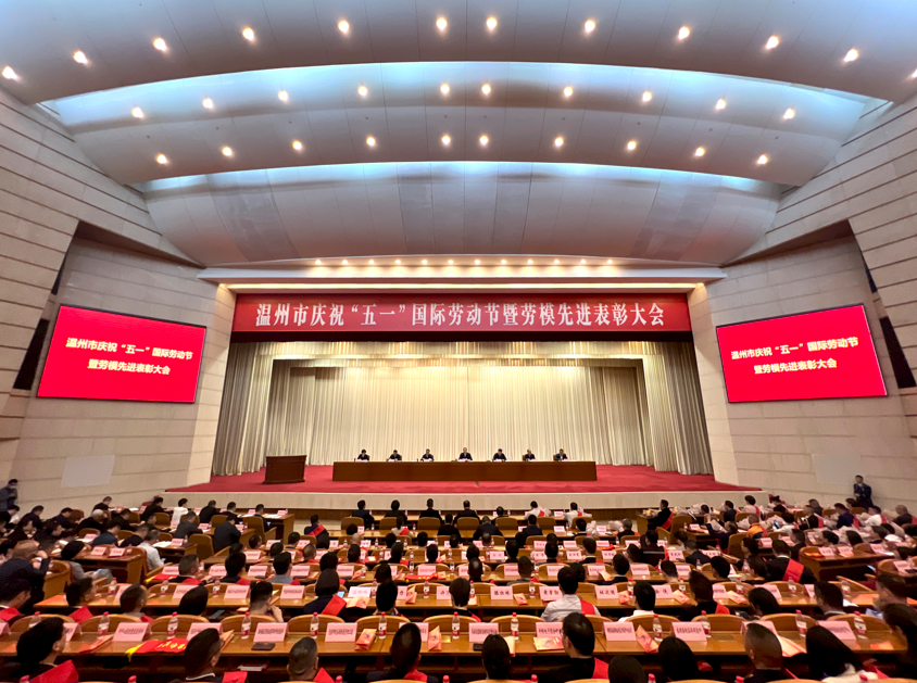 w66(中国区)最老牌官方网站