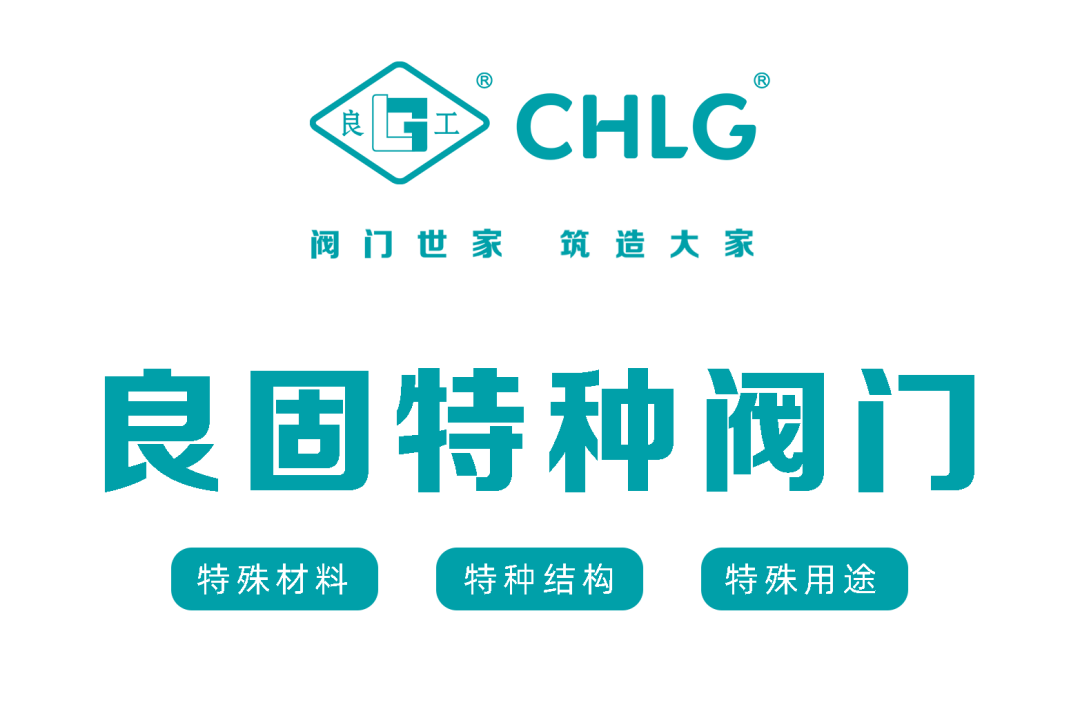 w66(中国区)最老牌官方网站