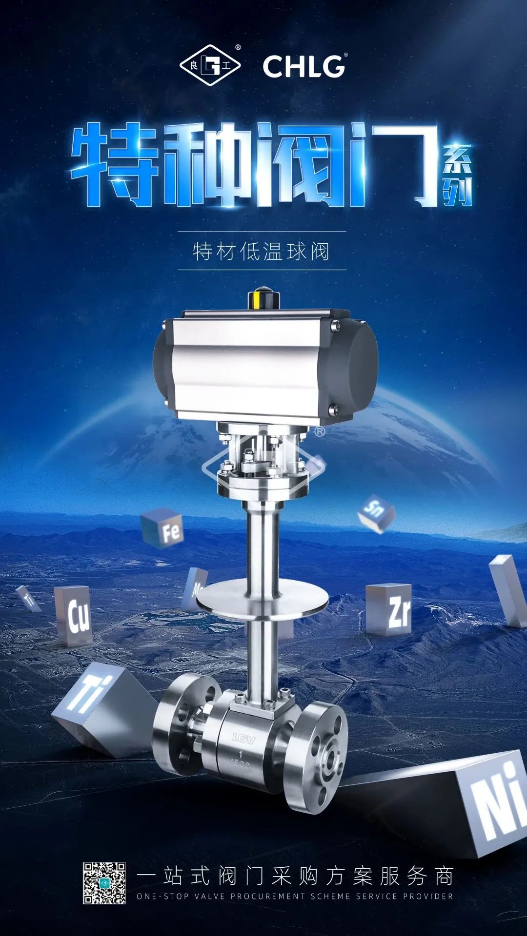 w66(中国区)最老牌官方网站