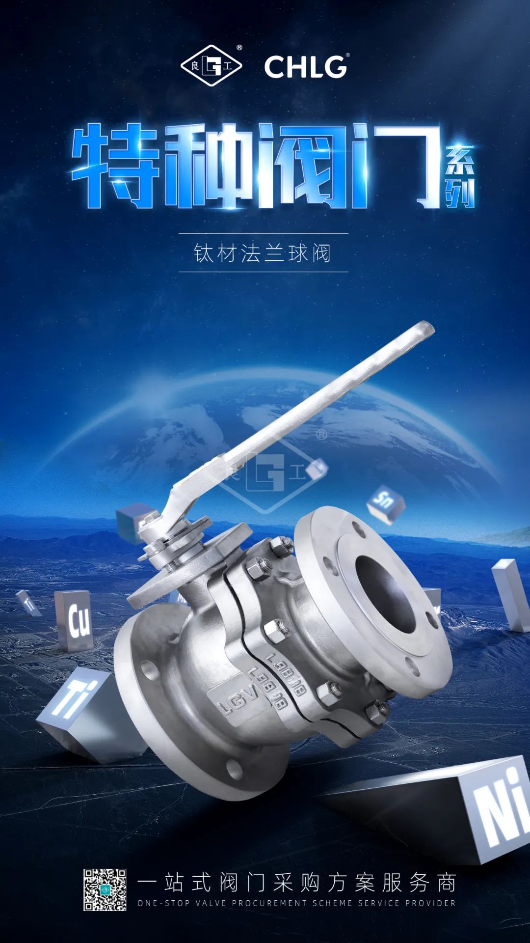 w66(中国区)最老牌官方网站