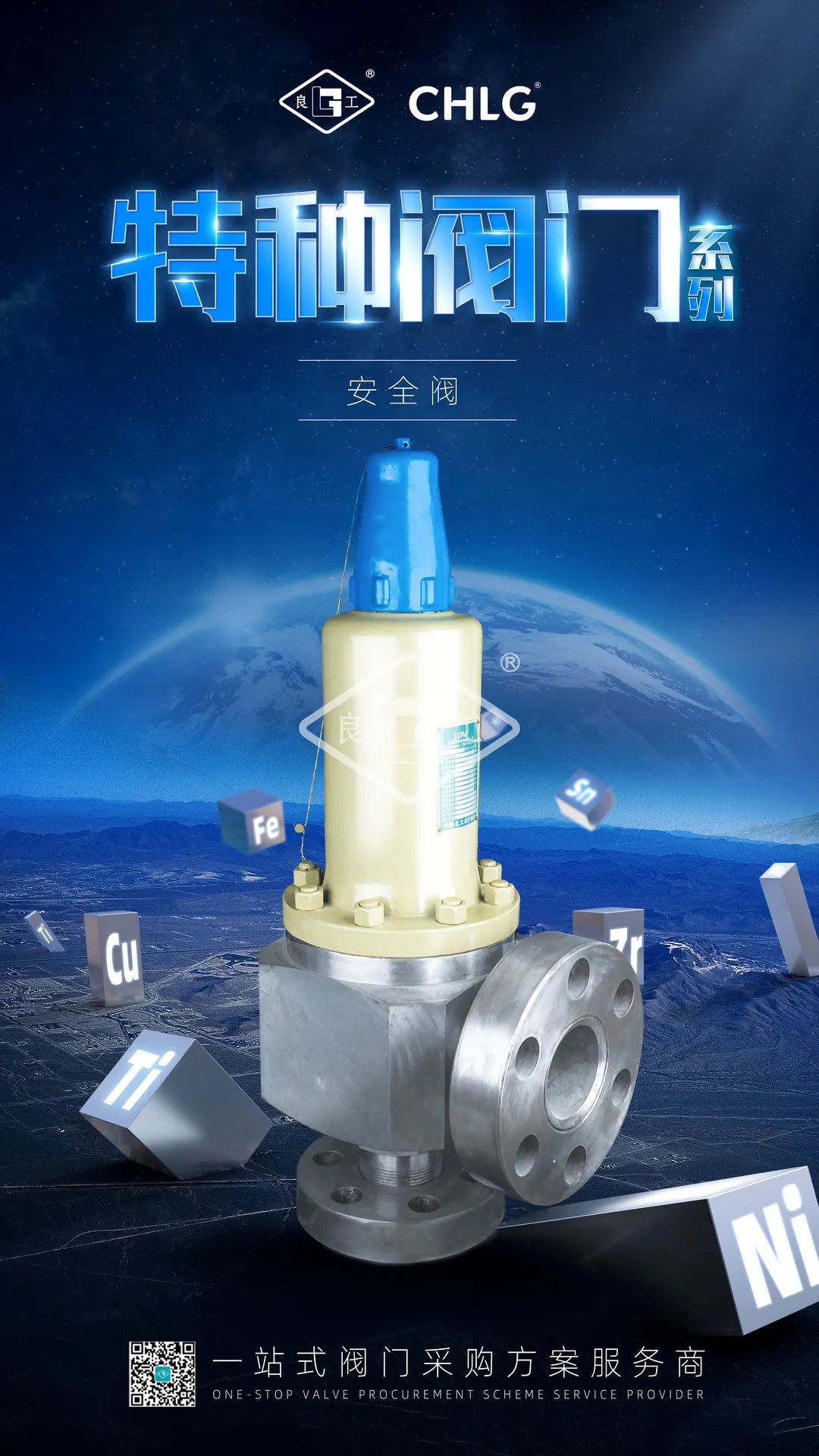 w66(中国区)最老牌官方网站