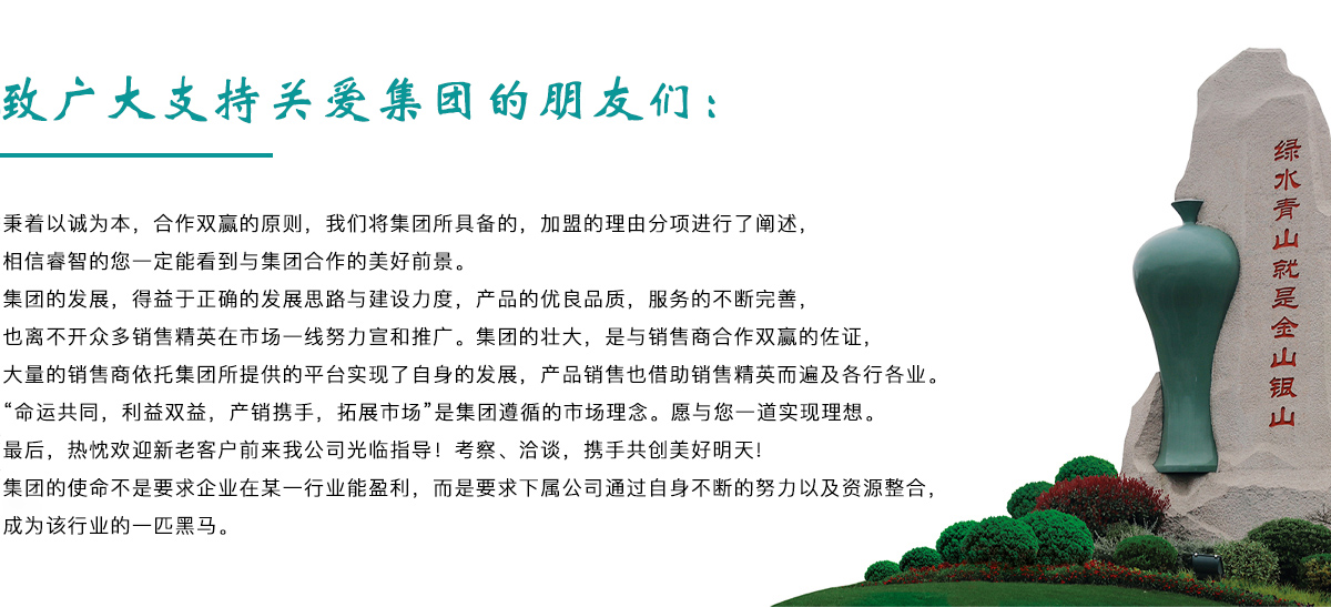 w66(中国区)最老牌官方网站