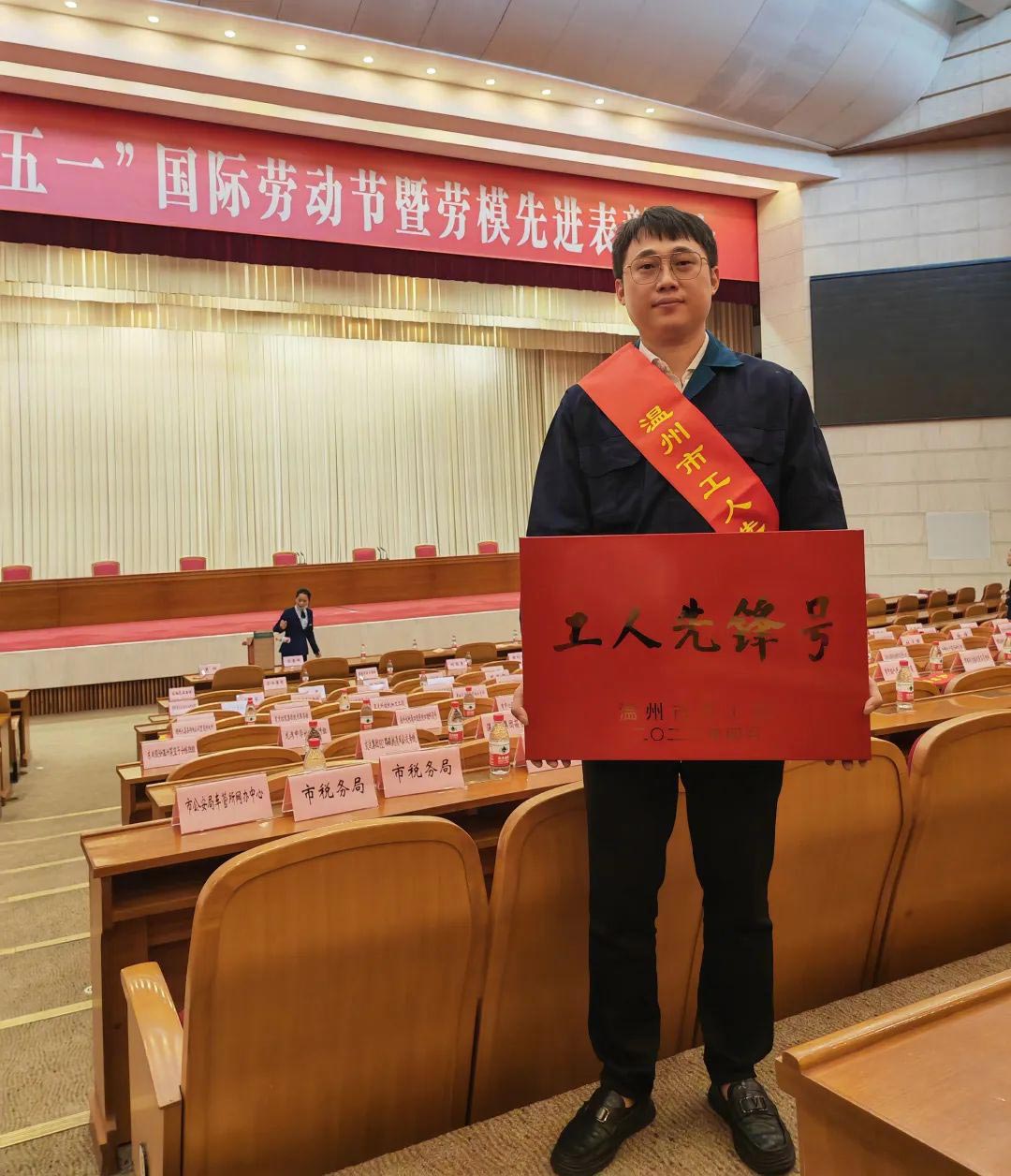 w66(中国区)最老牌官方网站