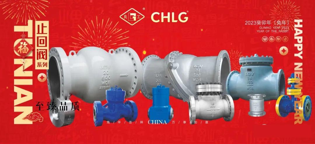 w66(中国区)最老牌官方网站