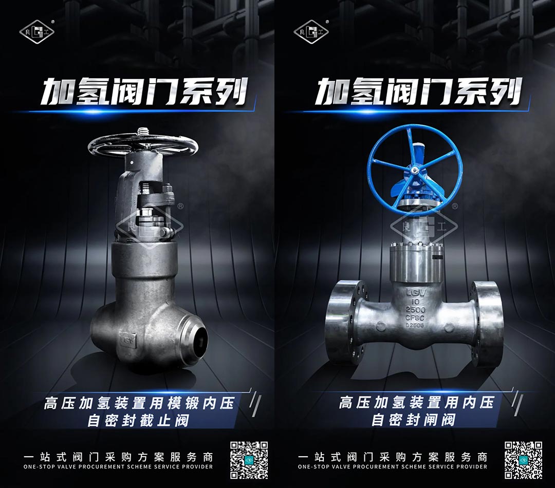 w66(中国区)最老牌官方网站