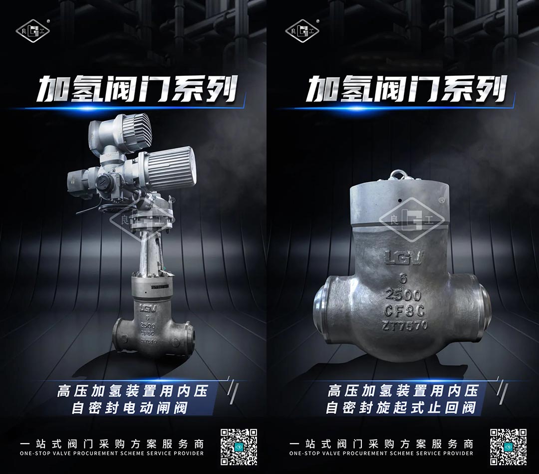 w66(中国区)最老牌官方网站