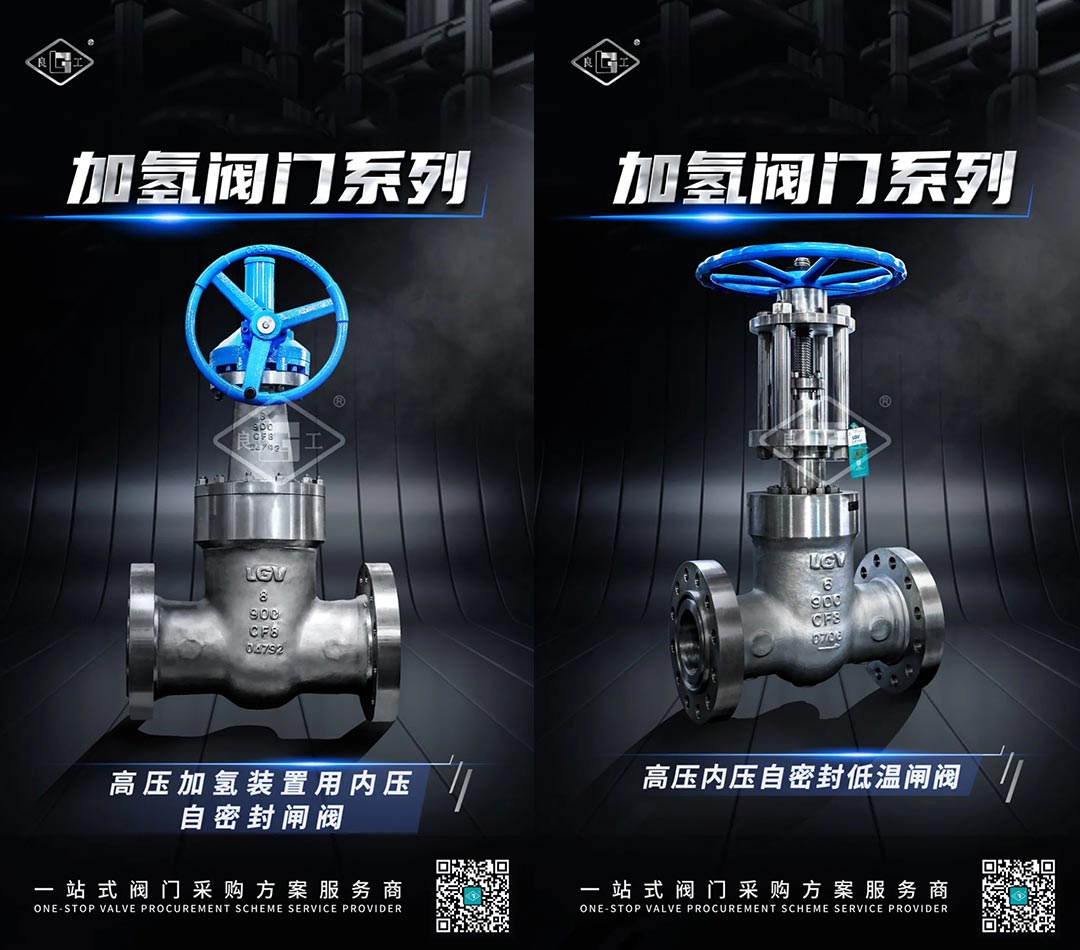 w66(中国区)最老牌官方网站