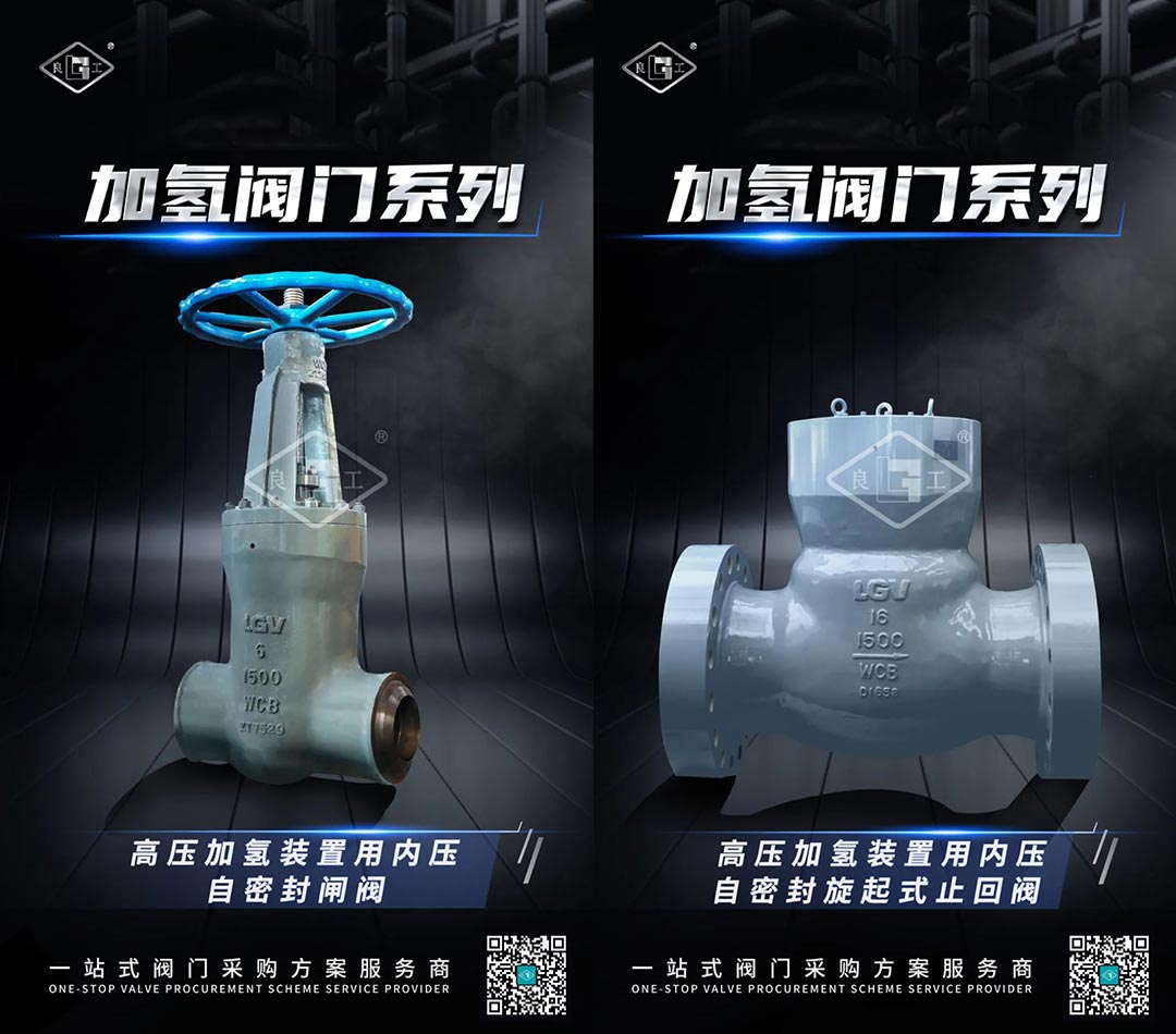 w66(中国区)最老牌官方网站