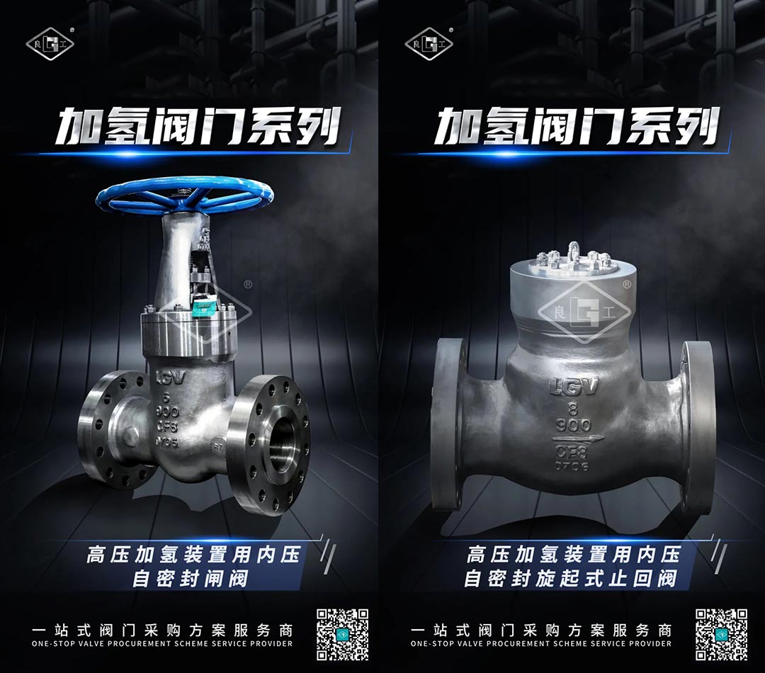 w66(中国区)最老牌官方网站